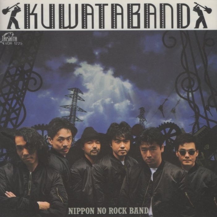 KUWATA BAND 桑田佳祐 / NIPPON NO ROCK BAND 日本のロック・バンド / 1986.07.20 / 1stアルバム / VDR-1225拍卖