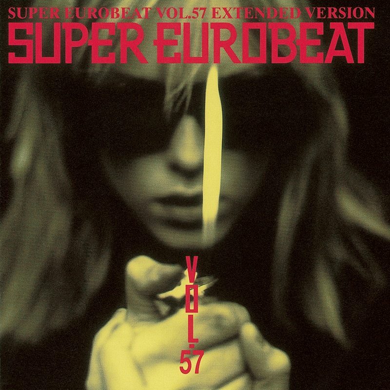 スーパー・ユーロビート VOL.57 / SUPER EUROBEAT VOL.57 / 1995.06.21 / AVCD-10057拍卖