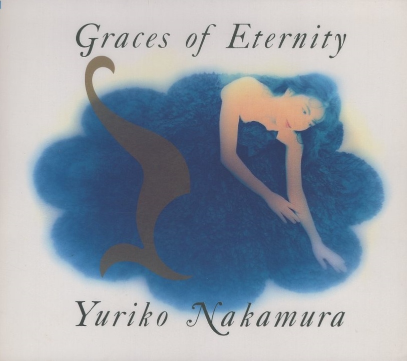 中村由利子 / 絹の薔薇 Graces of Etenity / 1989.10.21 / 3rdアルバム / デジパック仕様 / CSCS-5002拍卖