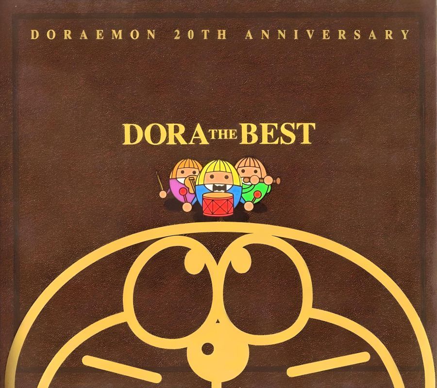 DOTA THE BEST / 1999.07.23 / ドラえもん20周年記念アルバム / 3面デジパック仕様 / 2CD / SGMC-001拍卖