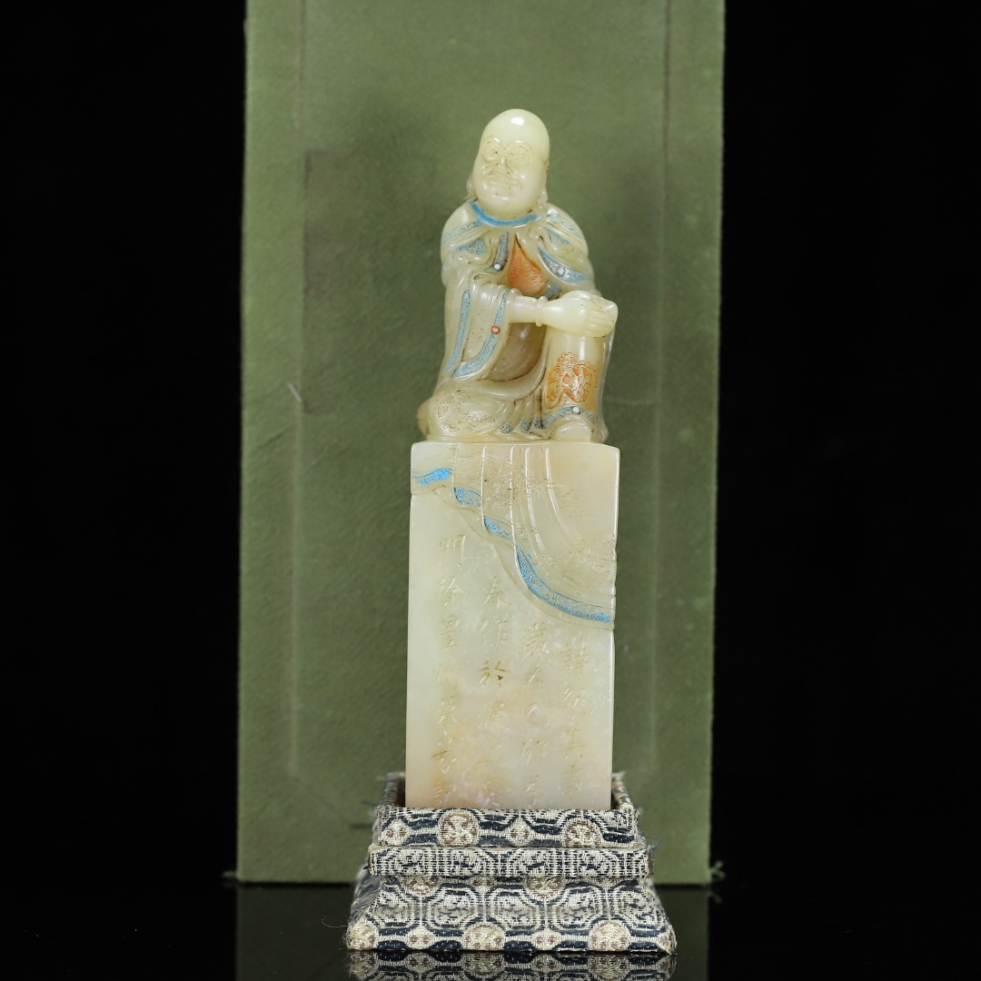 旧 清時代 寿山石 桃花粉 羅漢 閑章印鑑 書道具 文房具 中国古美術 古賞物 古置物 唐物 旧蔵 S78拍卖