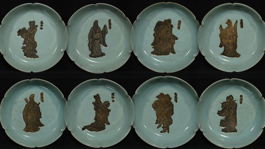 旧 宋代 汝窯 八仙賞皿 一套 唐磁 古陶磁器 陶芸 中国古美術 古賞物 古置物 唐物 S78拍卖