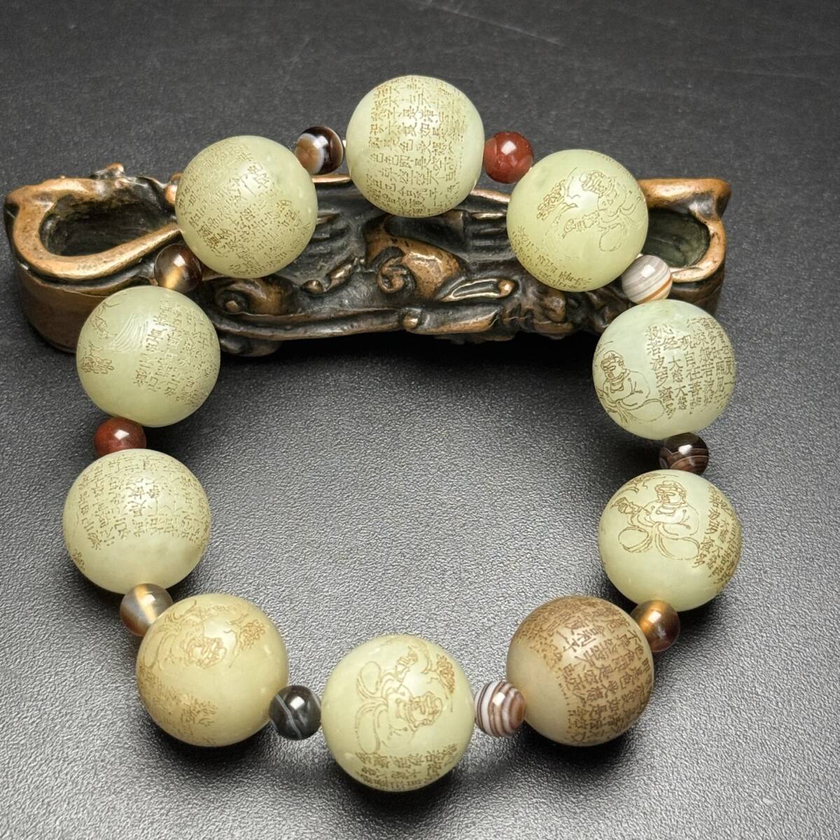 旧 清代 和田玉手鏈 鵰刻 菠蘿蜜心経 裝身具 天然石 時代物 中国古美術 古賞物 古置物 唐物 S78拍卖