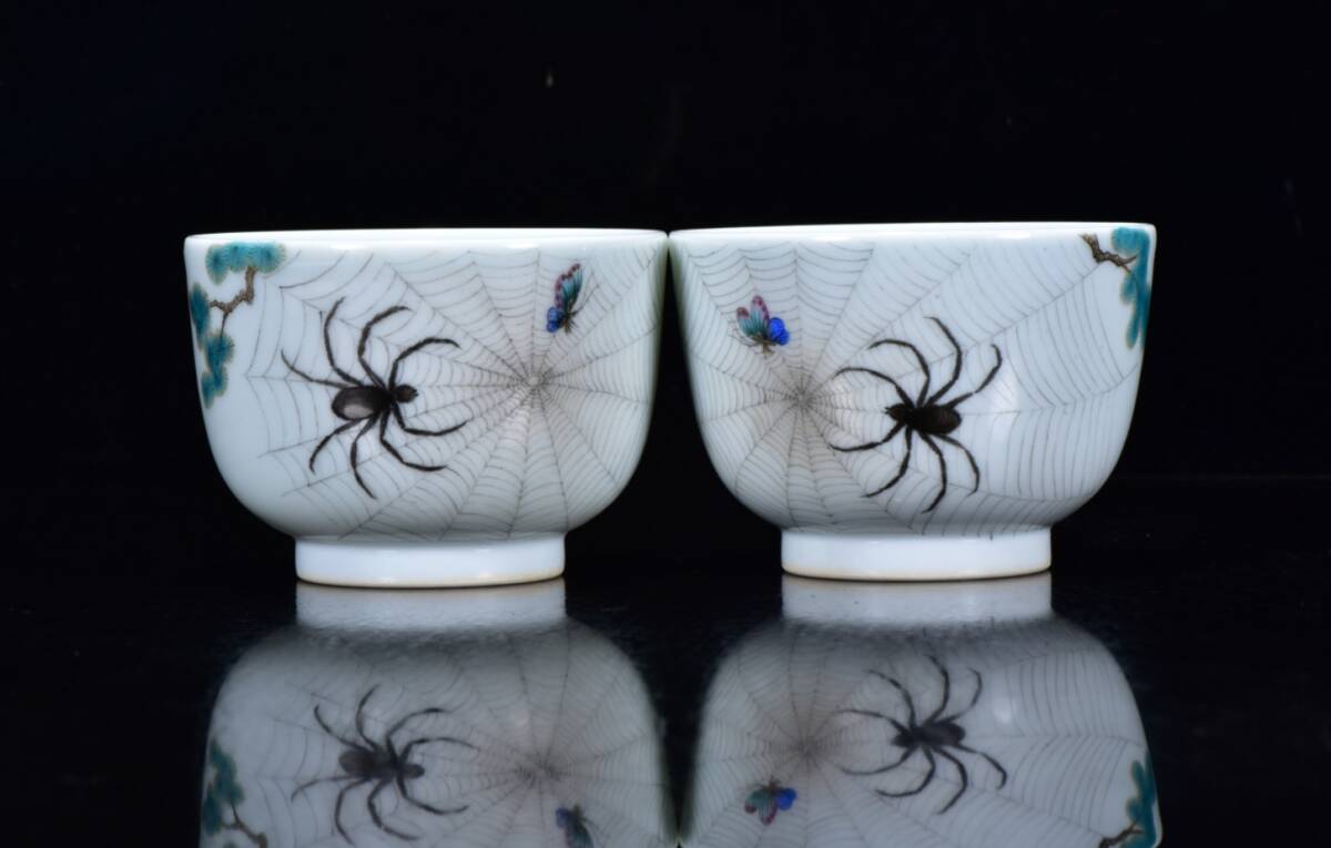 旧 清乾隆年 郎世寧作 琺瑯彩 蜘蛛紋碗 唐磁 古陶磁器 陶芸 中国古美術 古賞物 古置物 唐物 S78拍卖