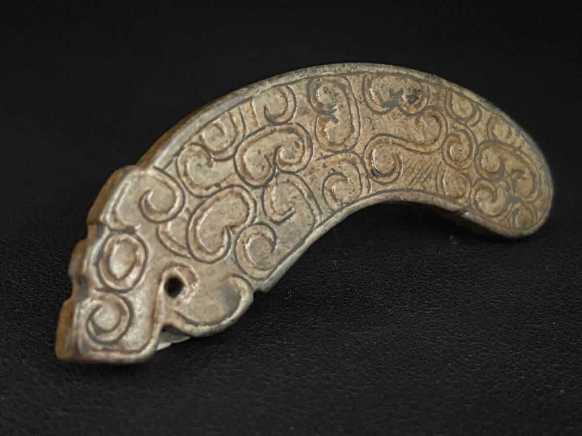 旧 清代 和田玉 龍紋玉佩 天然石 時代物 中国古美術 古賞物 古置物 唐物 S78拍卖