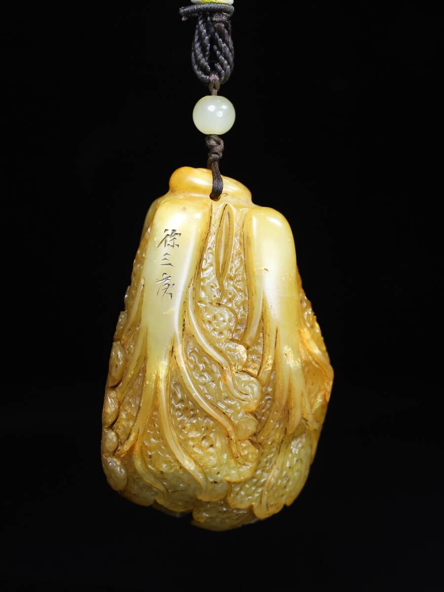 旧 清代 精品寿山石原石 手把件『百財』 時代物 文房具 中国古美術 古賞物 古置物 唐物 S78拍卖