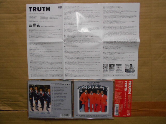 CD Truth 「Al Boyd Presents THE REAL …」 国内盤扱い MC-0005 (724101224928) シングル2曲と未発表の全13曲 美盤拍卖