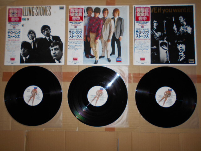 12インチEP 3枚(見本盤1枚含む)セット The Rolling Stones 貴重 国内盤 L15P5001~3 帯・解説・歌詞・対訳・興奮症安全具付き 分売不可拍卖