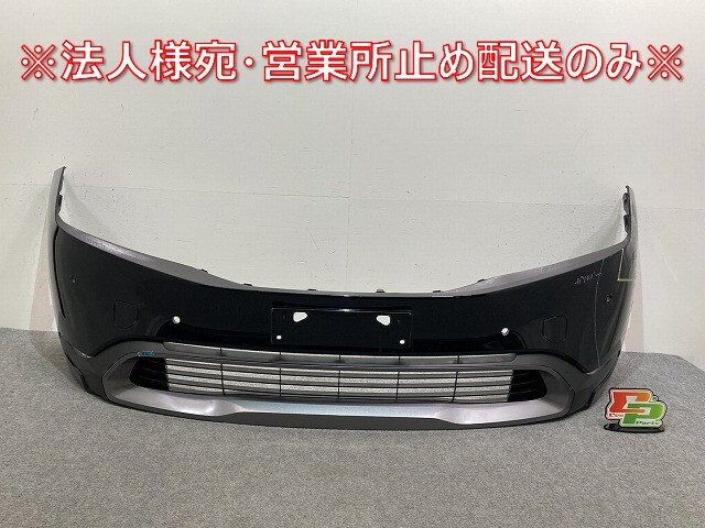 プリウス 60系/ZVW60/ZVW65/MXWH60/MXWH65/MXWH61 純正 フロント バンパー 52119-47B70/80/90/C00/10/30/50/60/F20/G70 ブラック(143790)拍卖