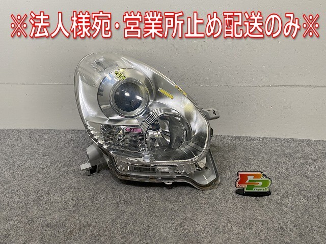パッソ/ブーン KGC30/KGC35/NGC30/M600S/M610S 純正 後期 右 ヘッドライト ハロゲン レベライザー 刻印NF 100-51399 81130-B190(144049)拍卖
