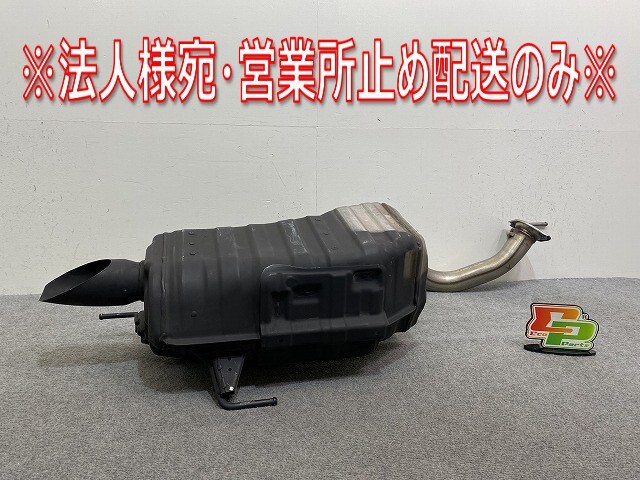新車取り外し!LX/LX600 VJA310W 純正 マフラー 純正けん引フック付き レクサス(144041)拍卖