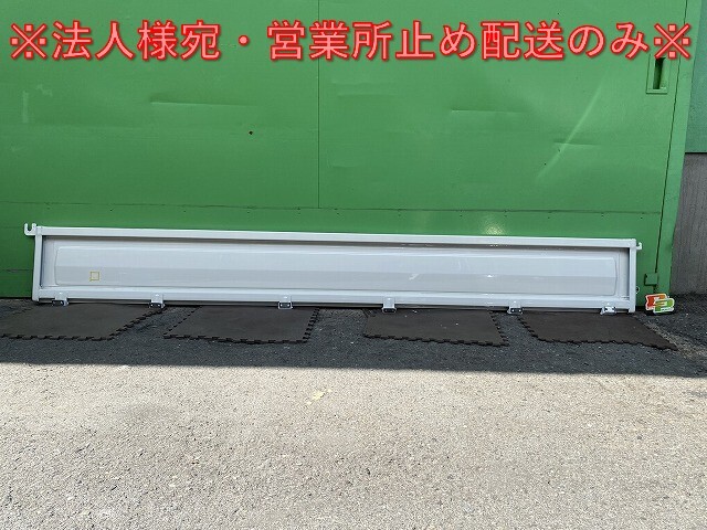 新車取り外し!ダイナ/トヨエース/デュトロ 平成23年7月~ 標準車 1.5t 純正 左 アオリ/サイドパネル/ゲート/縦41X横318X奥行4(cm)(143769)拍卖