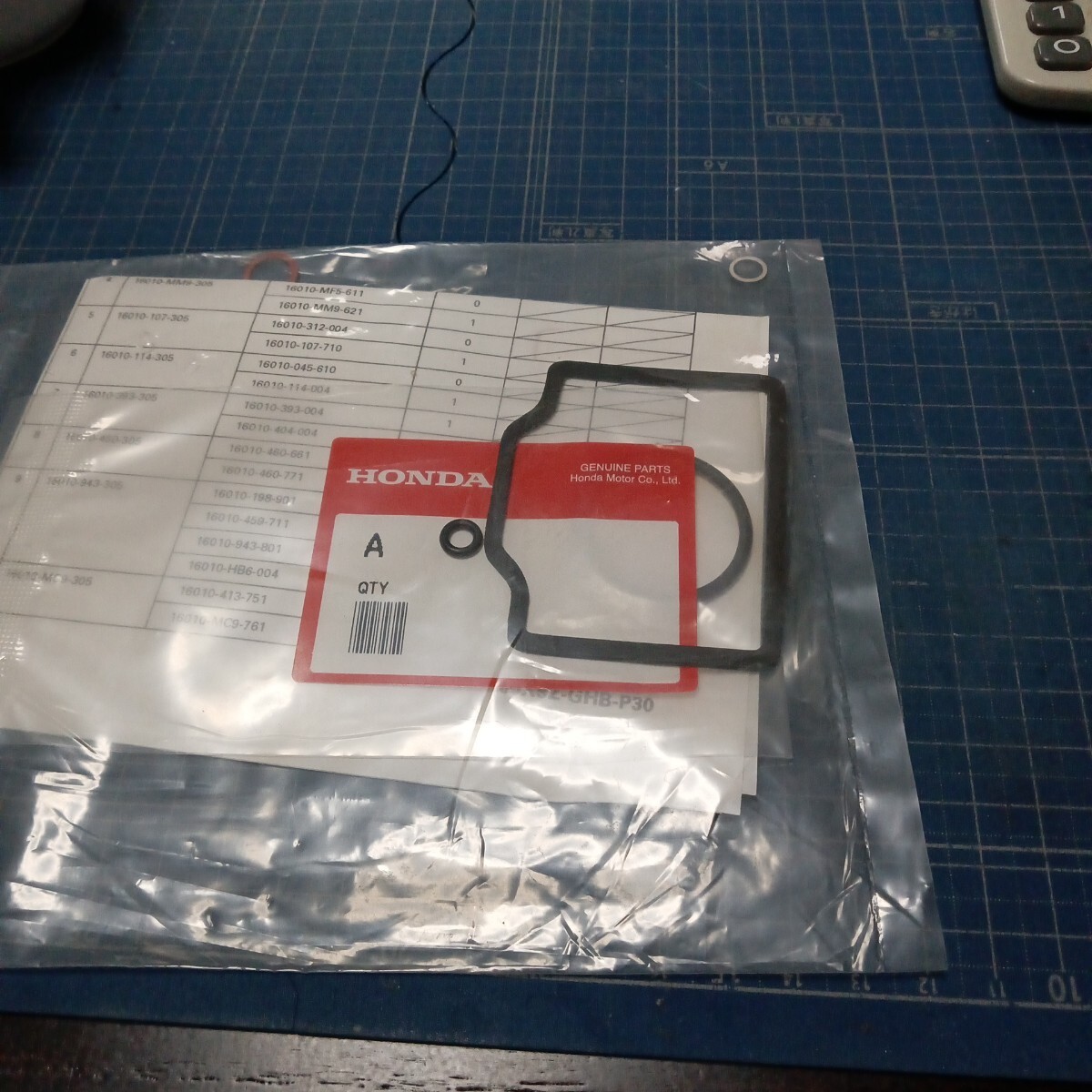 HONDA純正・TLR200用キャブレターパッキンセット拍卖