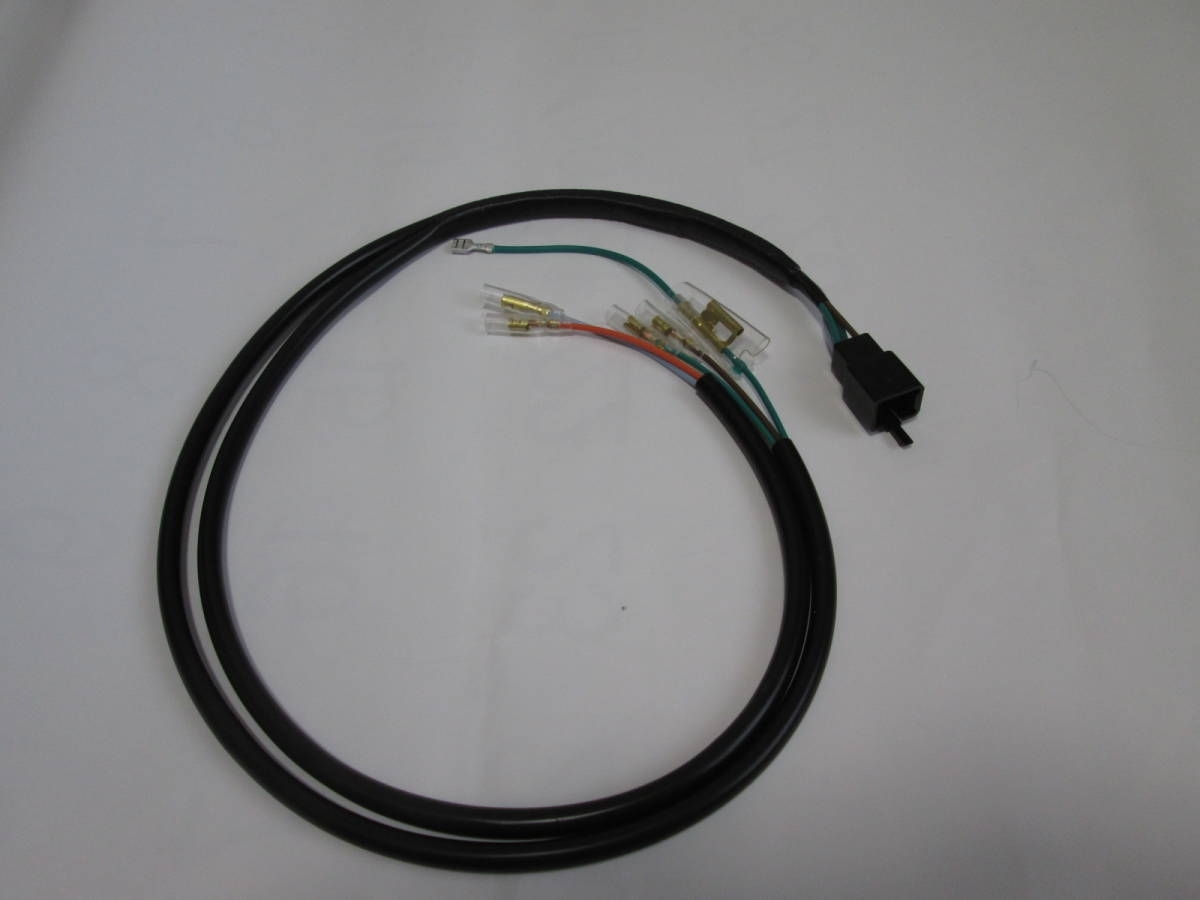 台湾製新品/TL125・TLR200用テールライトハーネス拍卖