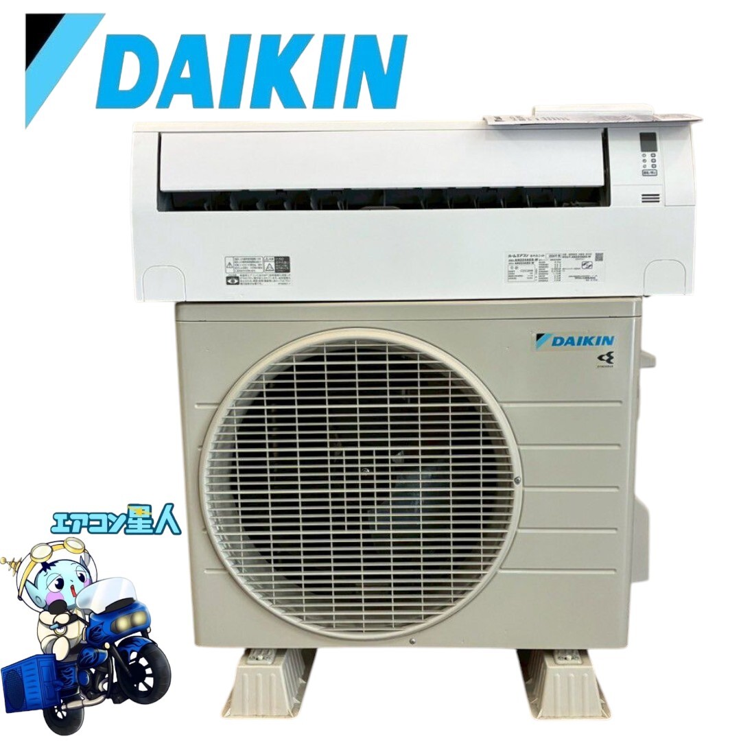1915 取付6ヶ月保証 ダイキン【AN224AES-W】 2024年 6畳 エアコン 中古 清掃済み拍卖