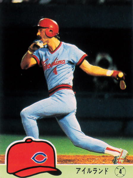 カルビー1984 アイルランド(広島) レギュラーカード #167拍卖