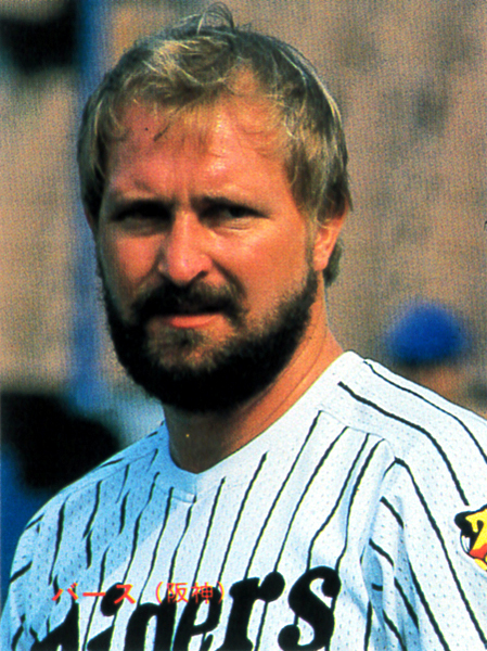 【未使用級】カルビー1986 バース(阪神) レギュラーカード #100拍卖