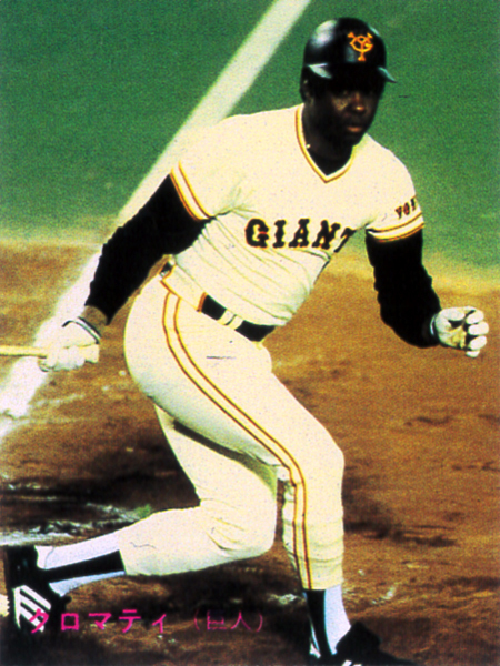 カルビー1986 クロマティ(巨人) レギュラーカード #184拍卖