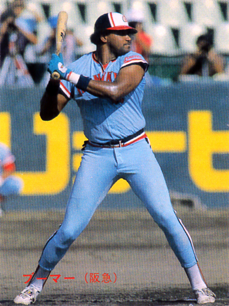 カルビー1988 ブーマー(阪急) レギュラーカード #33拍卖