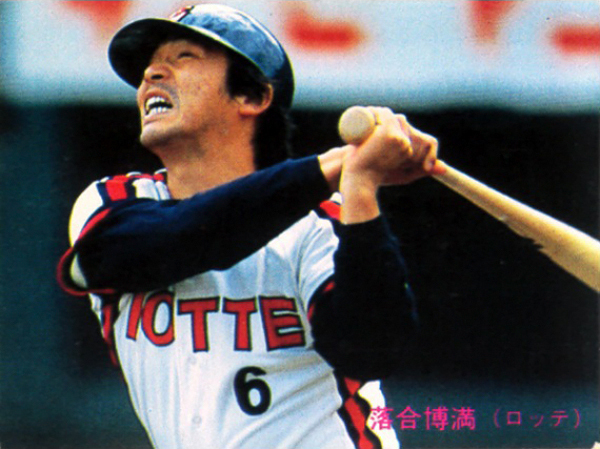 カルビー1985 落合博満(ロッテ) レギュラーカード #371拍卖