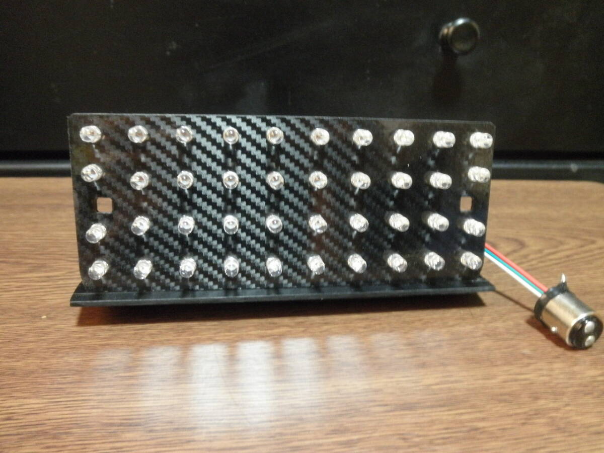 ☆GPZ400・750F/Z400・750・1100GP用 LEDテールランプユニット K11-BR2拍卖