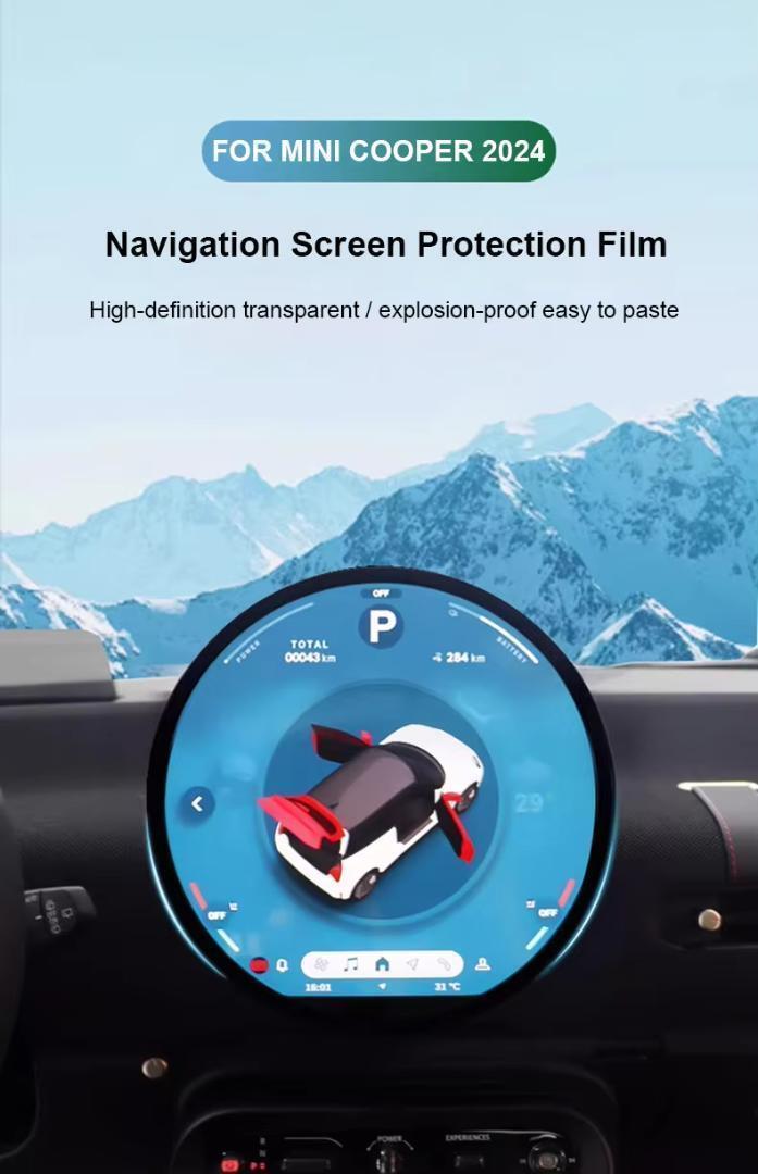 MINI COOPER クーパー ナビゲーションスクリーン保護フィルム拍卖