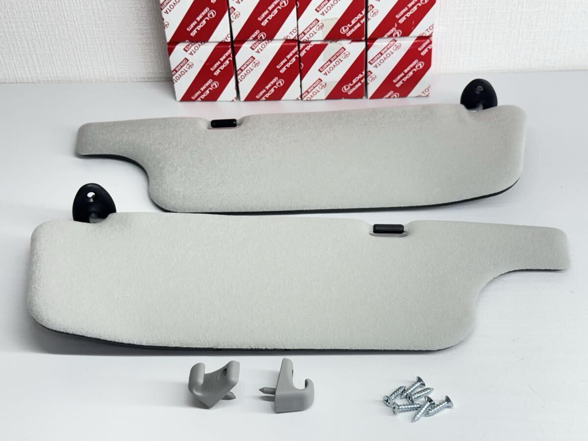 【トヨタ純正】 AE86 サンバイザー 左右セット (助手席ミラー付き) サンバイザーホルダー、ネジセット拍卖