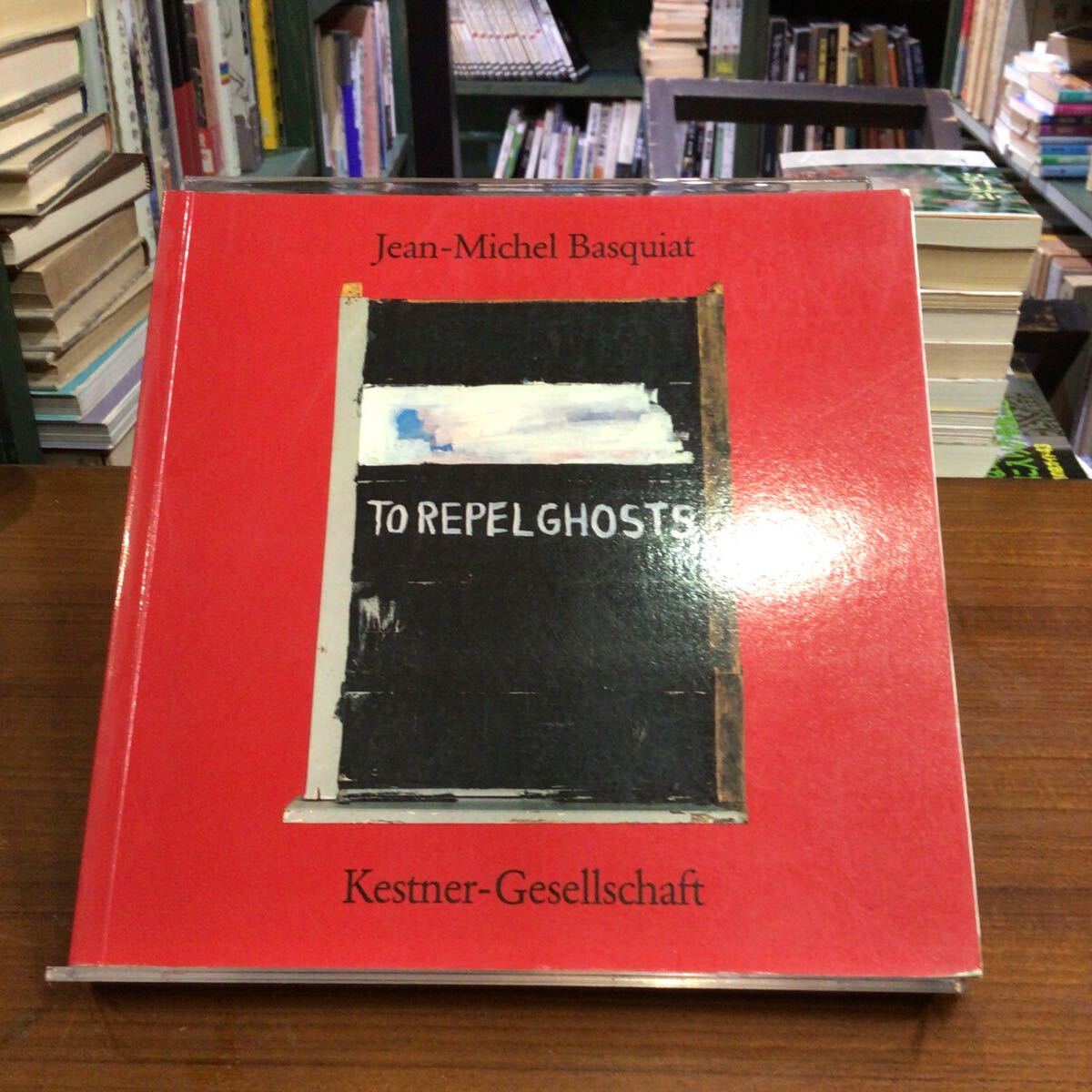 Jean-Michel Basquiat Kestner-Gesellschaft 本文一部不良拍卖