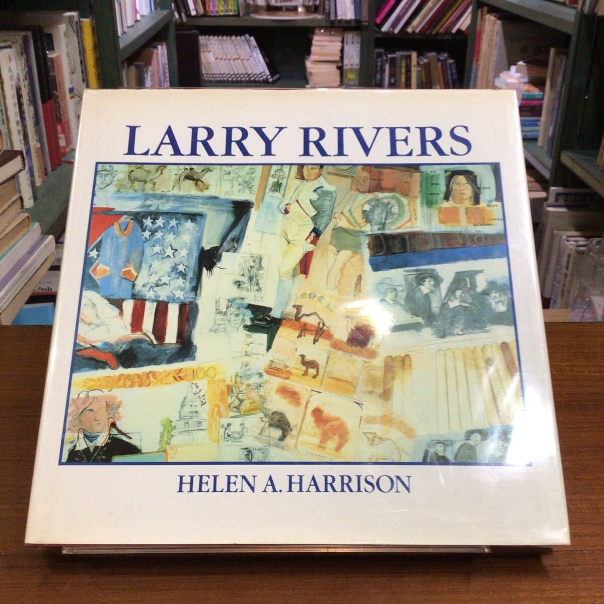 Helen A Harrison Larry Rivers カバーヤケ拍卖