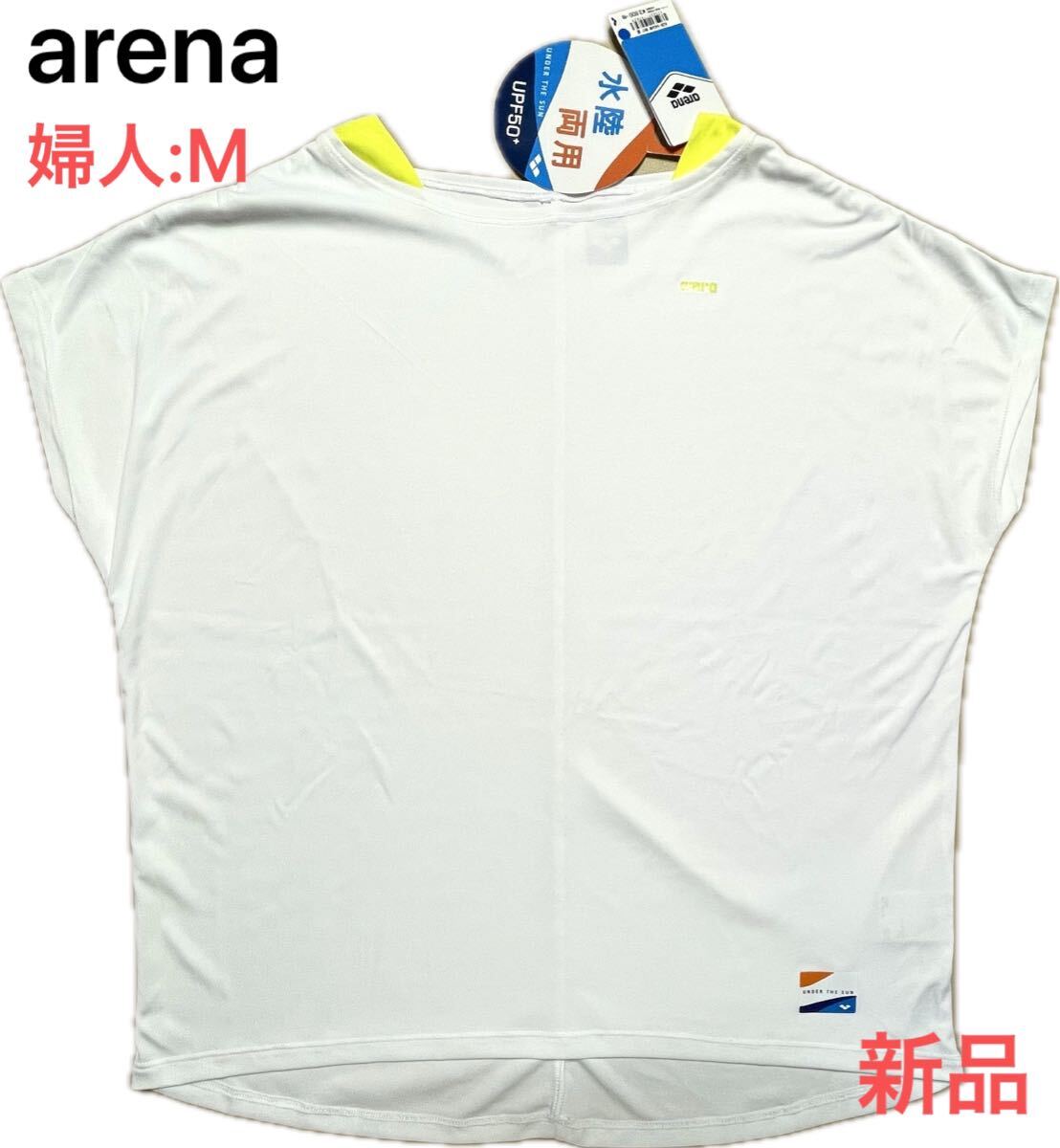 ③新品即決【M】アリーナ arena 定価4,180円 婦人レディース 水陸両用UNDER THE SUN 半袖ラッシュガード 速乾UVプール海水浴デサント拍卖