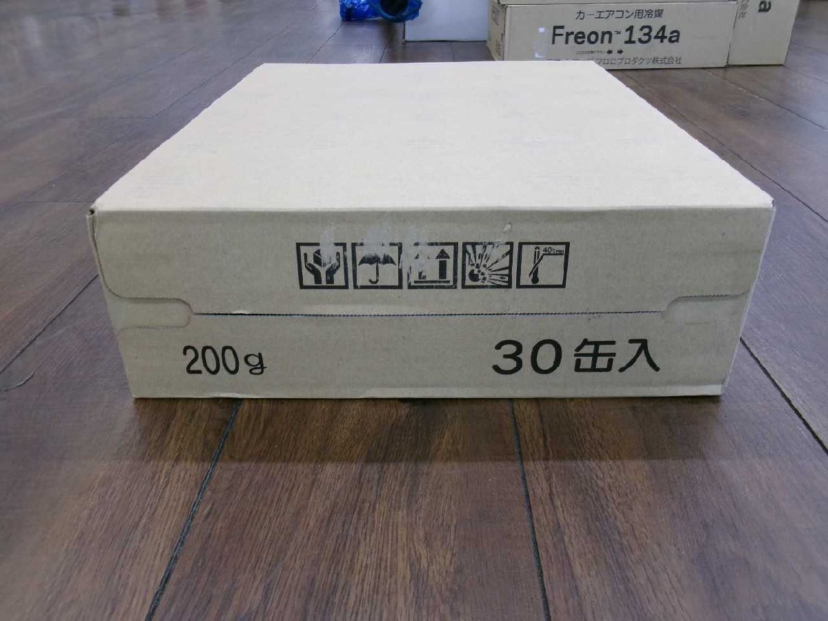 三井・ケマーズフロロプロダクツ(株) エアコンガス(HFC-134a)200g 30個セット カーエアコン用冷媒 岩槻拍卖