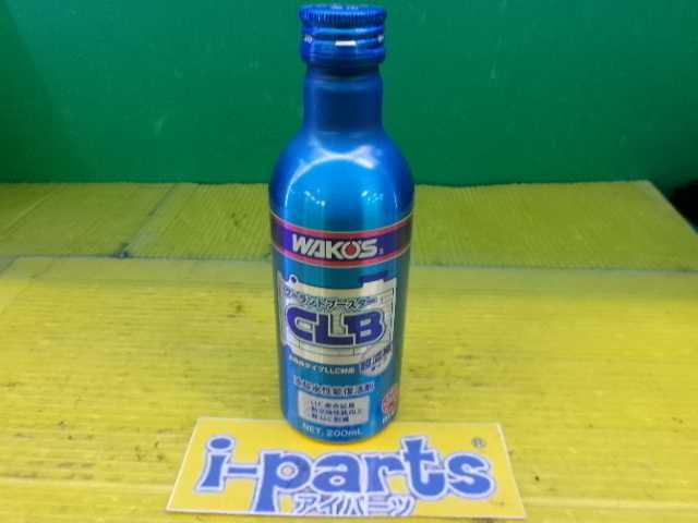 越谷 ワコーズ WAKOS 冷却水性能復活剤 クーラントブースター R141 レターパックプラス対応 越谷拍卖