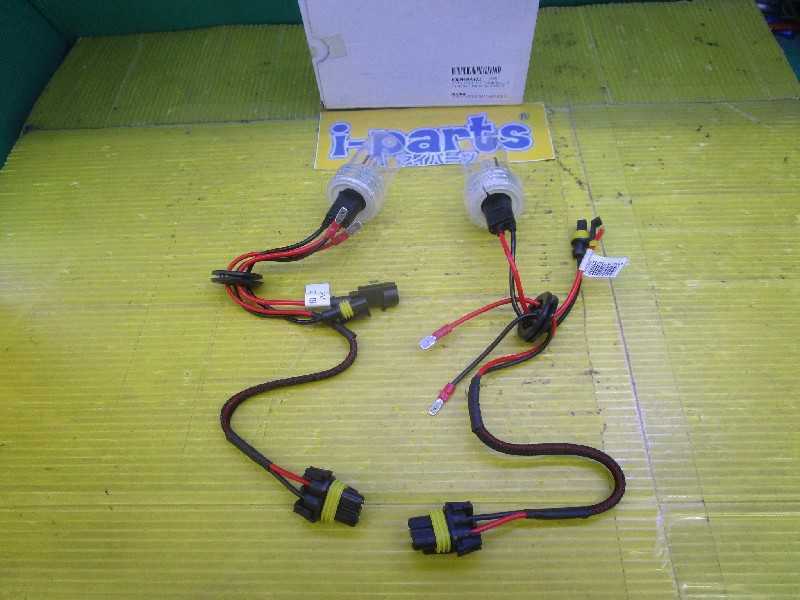 越谷 09-122960 ジャンク スフィアライト HIDバルブ (H1) 4300K 越谷拍卖