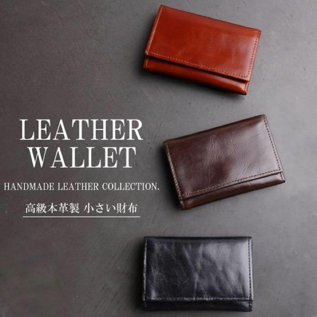 三つ折り財布 メンズ レディース コンパクト 小銭入れ 定期 カードケース拍卖