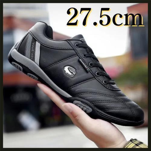 メンズ用 スニーカー 軽量 幅広 クッション性抜群 ゴルフにも◎ オールシーズン対応 シンプル設計 27.5cm 黒拍卖