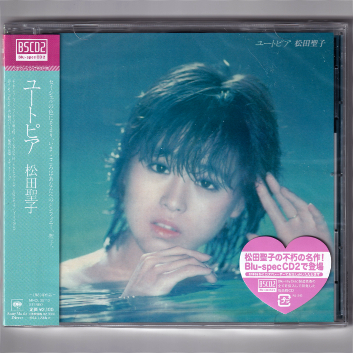 即決【新品送料込】松田聖子 ユートピア/高品質Blu-spec CD2拍卖