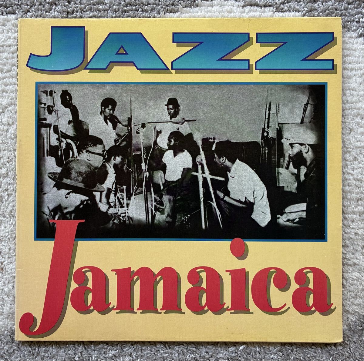 Jazz Jamaica ◎ ジャマイカ盤 / Studio One / Skatalites スカタライツ / Don Drummond / Coxsone拍卖