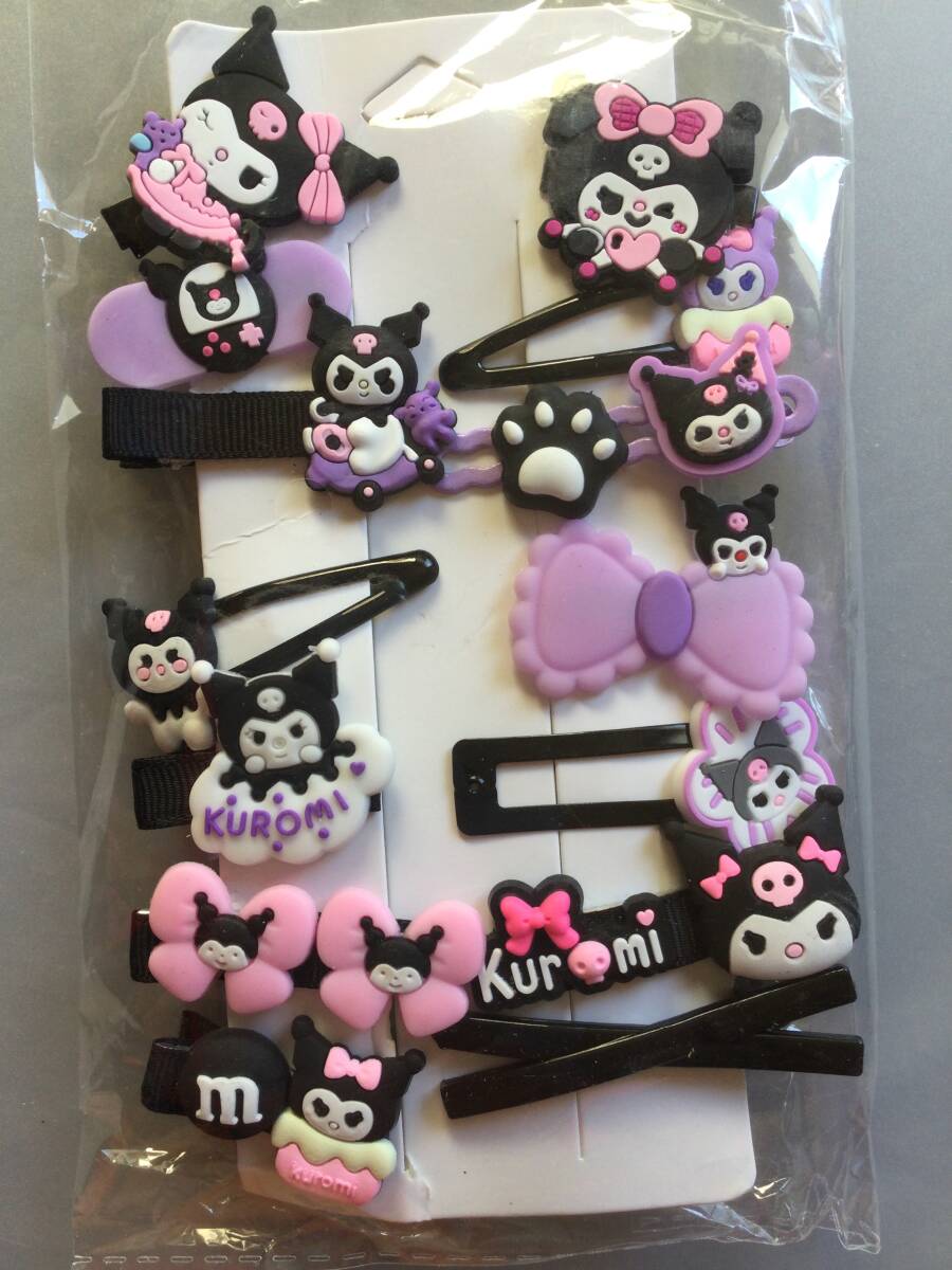 【未使用・未開封品】KUROMI ヘアアクセ くろみ 黒美 サンリオ ヘアピン ヘアゴム ヘアバンド アクセサリー マイメロ クリップ パッチン留拍卖