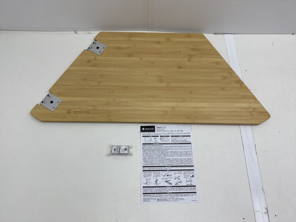 下松)snow peak スノーピーク マルチファンクションテーブル オープンL竹 CK-218 IGT テーブルオプション ◆★J250827R04B NH27A拍卖