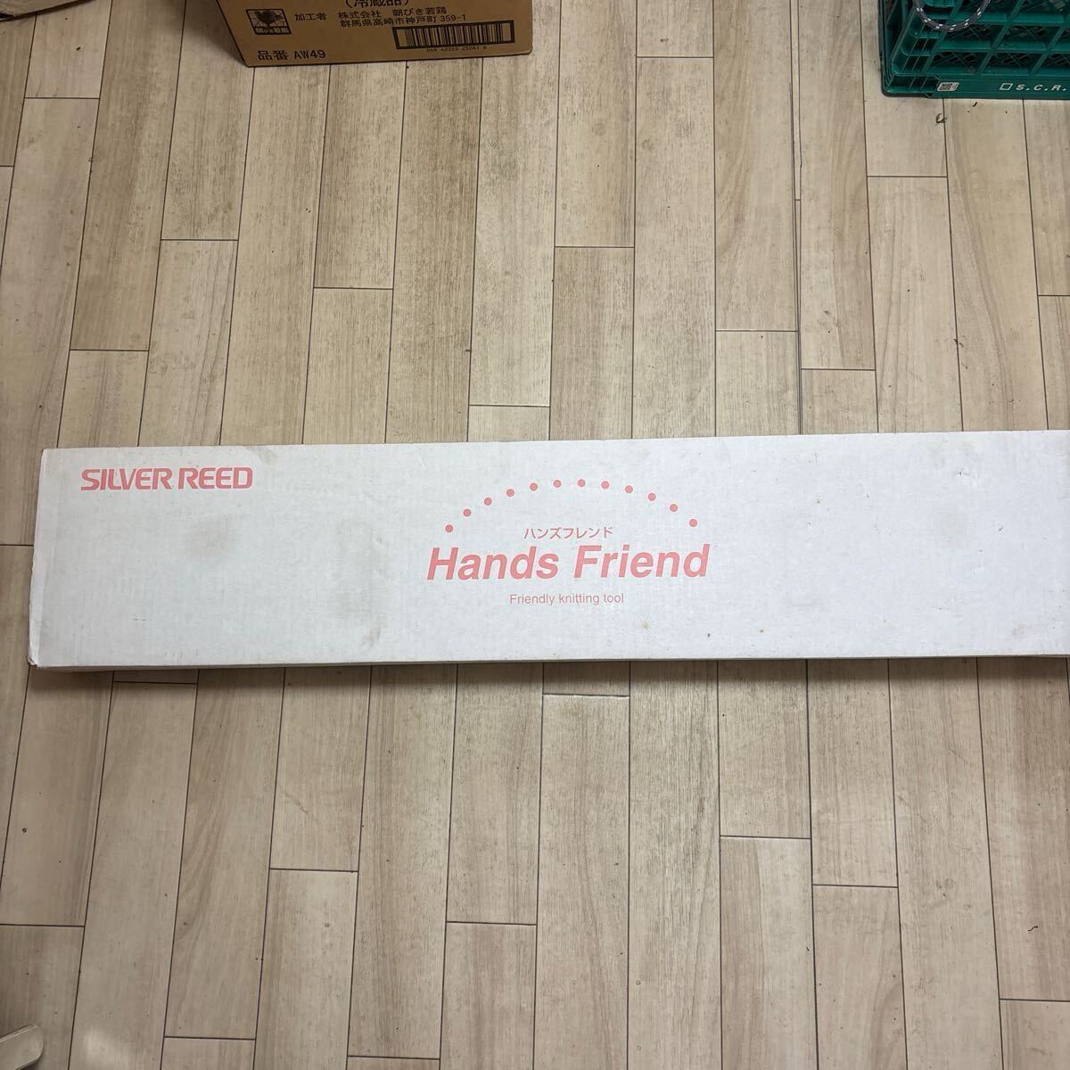 【保管品】 SILVER REED ★ シルバー ★ 編機 編み機 あみ機 ★ ハンズフレンド Hands Friend ★ KB360T拍卖
