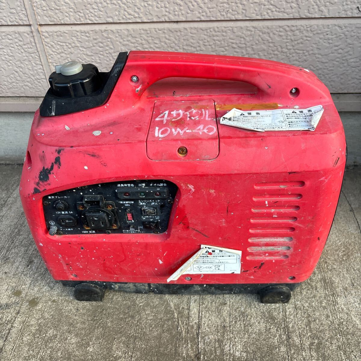 インバーター発電機 ナカトミ EIG-900D 中古実働品拍卖