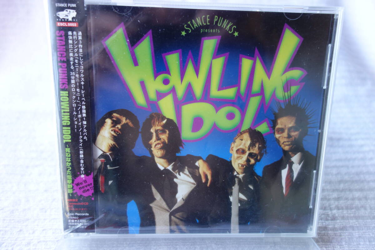 ★ STANCE PUNKS 【HOWLING IDOL ~死ねなかった電撃野郎】 拍卖