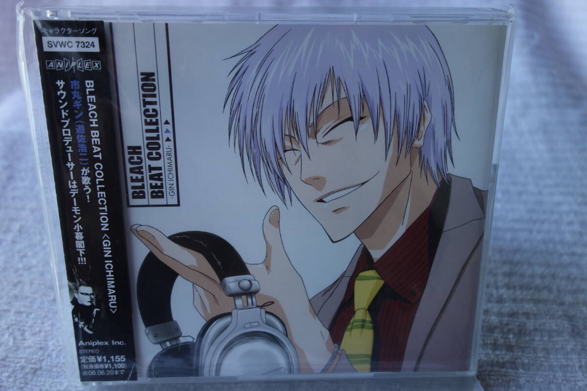 ★ BLEACH BEAT COLLECTION 市丸ギン(遊佐浩二) サウンドプロデュース:デーモン小暮閣下!拍卖