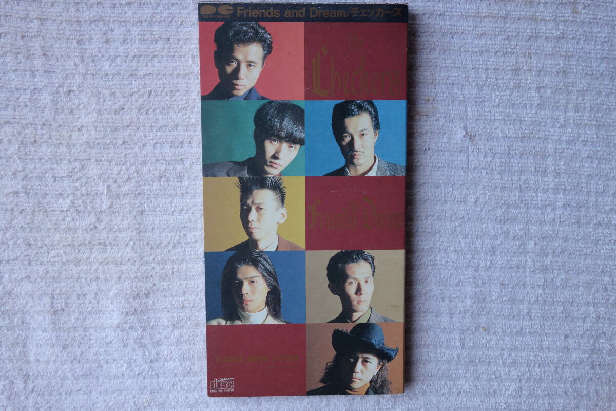 ★ チェッカーズ 【Friends and Dream / ワンス・アポン・ア・タイム】 8㎝シングル SCD PCDA00035 拍卖