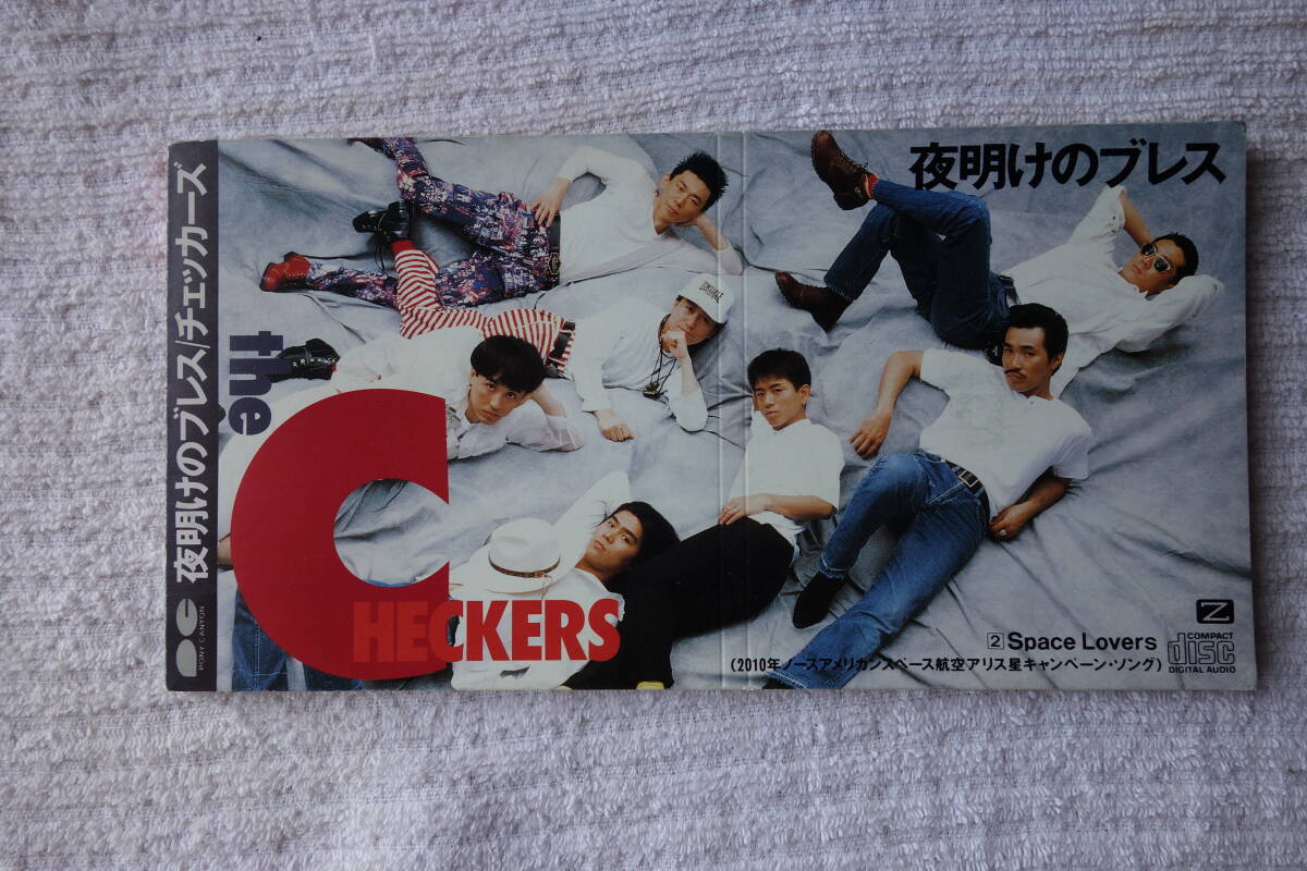★ チェッカーズ 【夜明けのブレス / Space Lovers】 8㎝シングル SCD PCDA-00089 拍卖