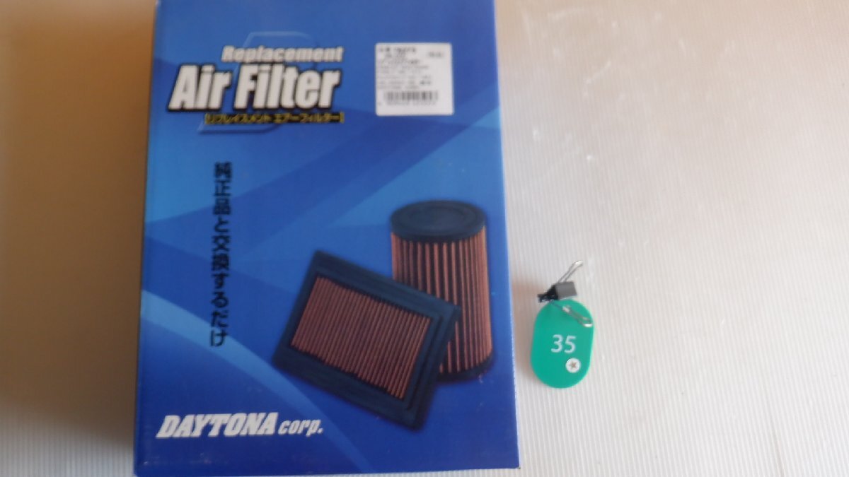 新品!ハーレー☆FXDL/FLHTCU☆デイトナ☆リプレイスメントエアフィルター拍卖