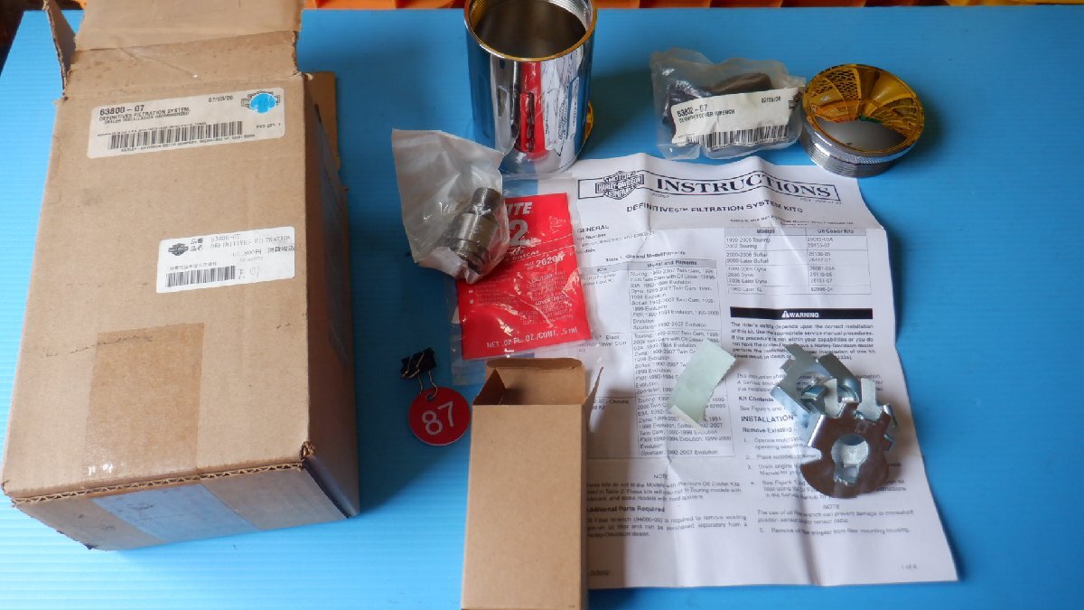 新品!ハーレー☆純正オプション☆ディフィニティブ5フィルターシステム☆63800-07拍卖
