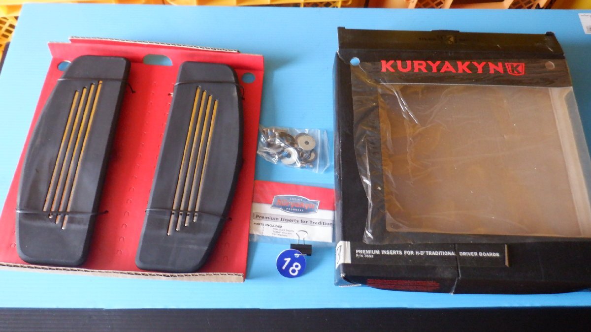 新品!ハーレー☆ロードグライド/エレクトラグライド☆クリアキン☆プレミアムインサートトラディショナルボード☆ステップボード拍卖