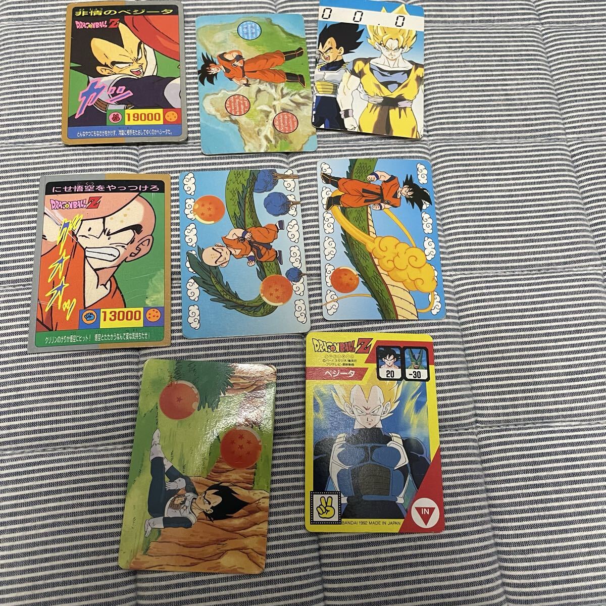 ドラゴンボール カードダス 種類色々 オマケ付き拍卖