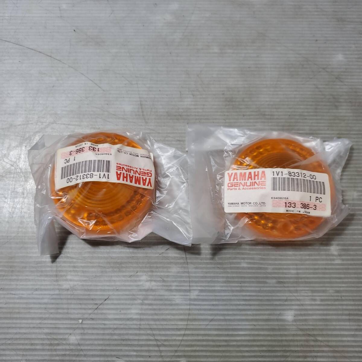 YAMAHA 郵政カブ 90 4GL ウィンカーレンズセット MATE ヤマハ拍卖